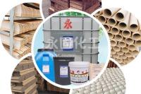 永固化工——专业的纸管胶生产厂家