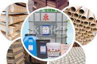 纸管纸箱厂如何选择适合的纸管胶和工业胶水？