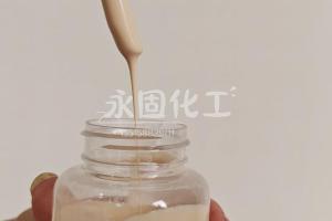 优化纸管生产：选择最佳纸管胶，提升产品质量与效率