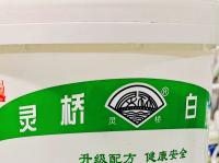 灵桥白乳胶：永固化工老工人的真心话，30年经验教您选对胶