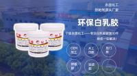压门胶“夏稠冬稀”怎么破？一张温度-粘度对照表丢给你——镇海老张，夜里 10:47，车间灯还亮着
