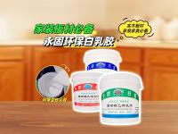 宁波拼板胶水煮48h实测：黑胡桃+橡胶木不开胶配方公开