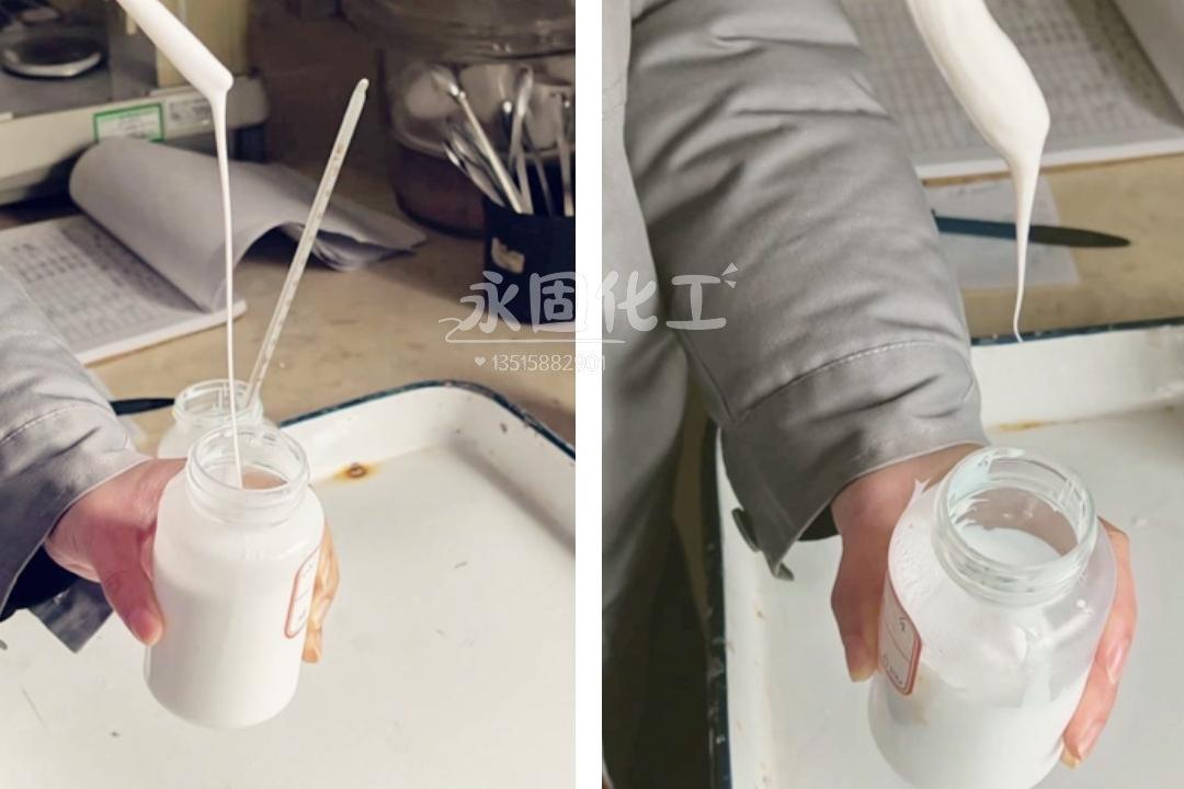 高固含白乳胶与低固含白乳胶实测对比图 高固含白乳胶与低固含白乳胶实测对比图