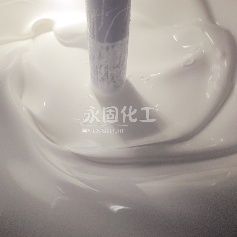 环保型胶粘剂——白乳胶：性能、应用与使用方法全面解析