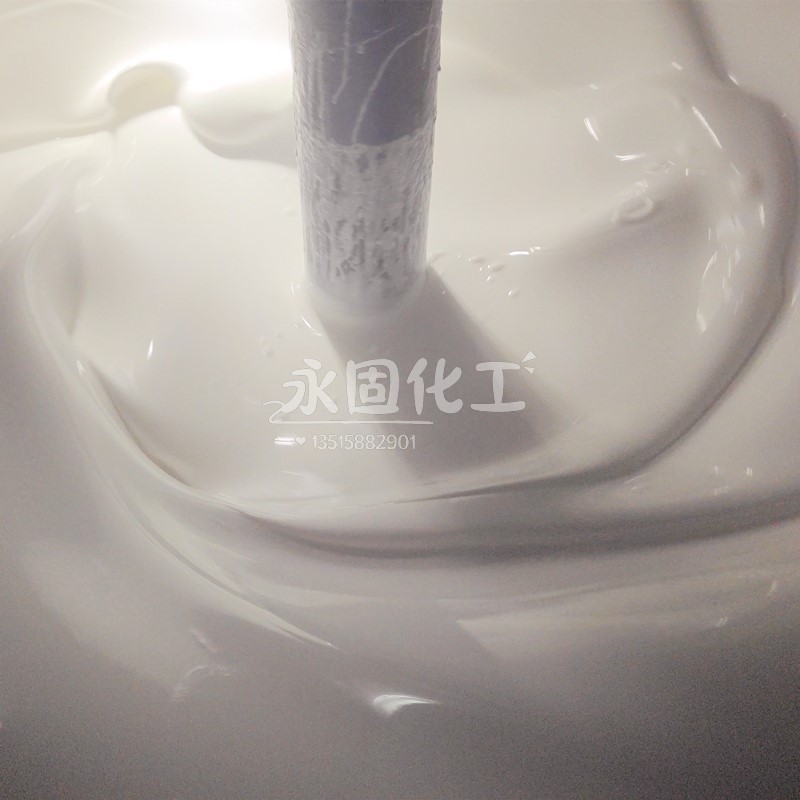 永固白乳胶：让每一寸木纹紧密相拥