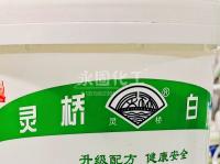 十兄弟出列！永固灵桥白乳胶 28 款硬核参数表——一眼挑中你的那桶胶