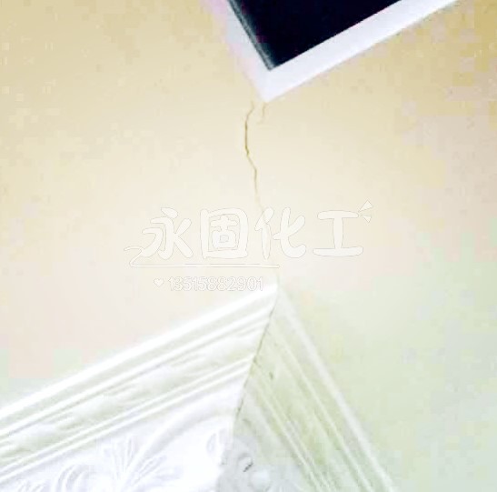 吊顶接缝开裂处理