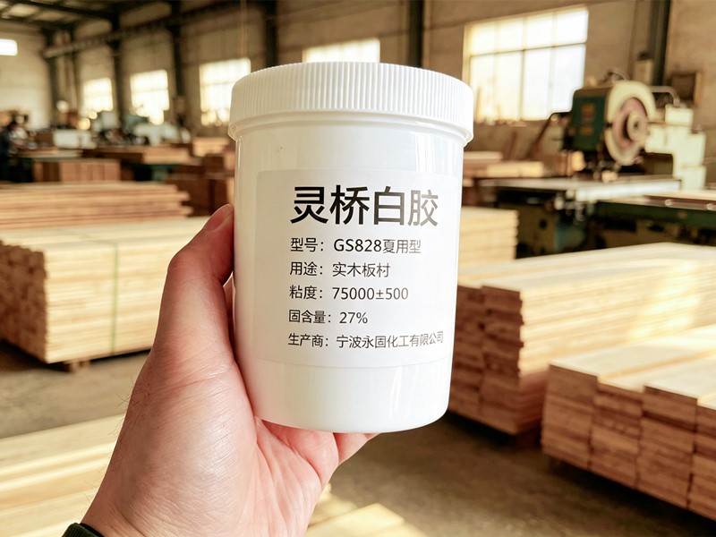 实木复合门夏季压门胶太稀流淌?灵桥gs系列夏用型高粘配方解决方案 实木复合门夏季压门胶太稀流淌?灵桥gs系列夏用型高粘配方解决方案